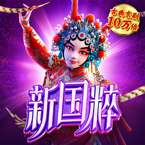 爱博体育官网登录平台