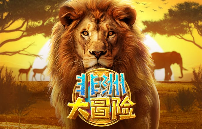 港澳宝典下载官方网站安装
