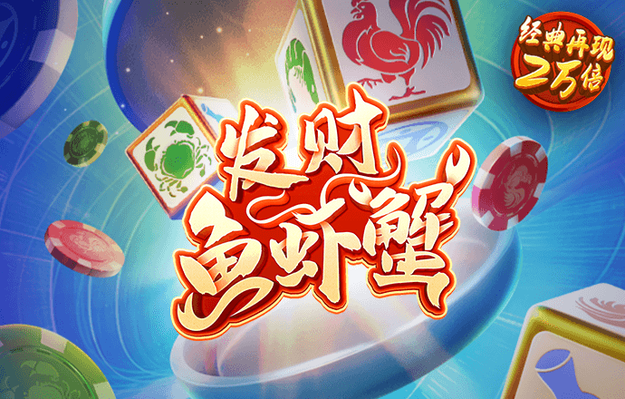 b体育官网在线登录