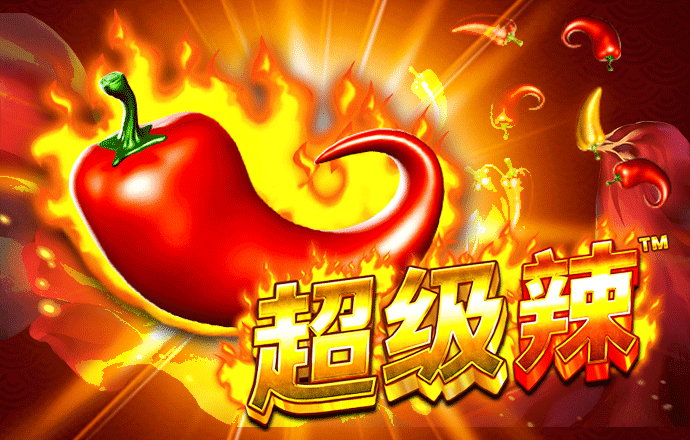 华体官网登录入口