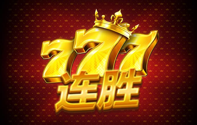 b33体育app下载