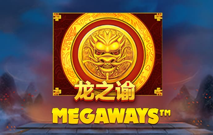 下载港澳宝典.66039