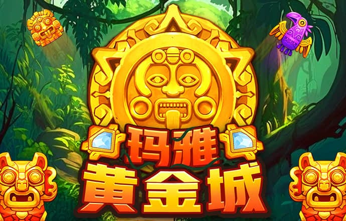 爱游戏官方网站入口|登录入口